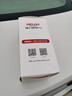 德力西（DELIXI）照明LED家用節(jié)能燈泡超亮E27大螺口6瓦9W單燈光源球泡燈 20W冷白光 曬單實(shí)拍圖