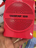 得勝（TAKSTAR） E188M小蜜蜂無(wú)線(xiàn)擴音器教師專(zhuān)用擴音器上課話(huà)筒得勝老師教學(xué)大功率上課小蜜蜂 E188M紅色（有線(xiàn)款） 曬單實(shí)拍圖