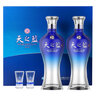 洋河禮品袋（不是產(chǎn)品） 42度 480mL 1瓶 適用海之藍(lán)產(chǎn)品 曬單實(shí)拍圖