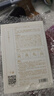 董欣護(hù)膚品套裝官方旗艦店洗面奶珍珠膏瓷美人蘋果干精華水液隔離 小黃面膜1盒(10片) 曬單實(shí)拍圖