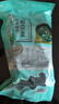 樸小樣烘干裙帶菜 干貨兒童裙帶菜整顆高泡發(fā)海帶寶寶裙帶菜嫩葉100g 300g 簡裝 干裙帶菜 曬單實拍圖