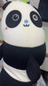 舒寵（sheepet）軟體公仔玩偶熊貓長條抱枕靠枕女生生日禮物玩偶 熊小吉抱枕 490*240*190mm 曬單實拍圖