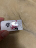 城市公交卡地鐵一卡通交通聯(lián)合異形迷你卡支持企業(yè)禮品定制圖案 長(cháng)方形梅 武漢通公交地鐵卡 曬單實(shí)拍圖