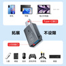 川宇川宇Type-C轉USB3.2轉換器 OTG數據線(xiàn)手機蘋(píng)果15 U盤(pán)平板車(chē)載鍵盤(pán)鼠標轉接器 兼容USB3.0 2.0 黑灰色 TypeC轉USB3.2 曬單實(shí)拍圖