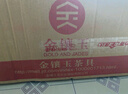 金鑲玉整套茶具家用喝茶雞翅木茶盤(pán)白瓷茶壺全自動(dòng)上水電熱爐 雞翅白瓷 曬單實(shí)拍圖