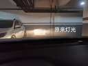 歐司朗汽車(chē)LED近光大燈燈泡(一對)適配 東風(fēng)日產(chǎn)新奇駿(2014至2021款) 曬單實(shí)拍圖