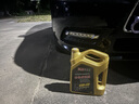 車(chē)樂(lè )仕原廠(chǎng)適用三菱專(zhuān)用機油 四季通用 全合成機油 5W-40 SN級 4升 東南翼神專(zhuān)用機油 曬單實(shí)拍圖
