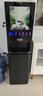 美萊特 H-33SC-H商用全自動(dòng)速溶咖啡機(jī)多功能飲料機(jī)冷熱奶茶一體機(jī) 【立式視頻款】三冷三熱+冷熱水 曬單實(shí)拍圖