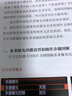 心 畫(huà)意攝影 曬單實(shí)拍圖