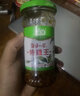 恒誼（HENGYI） 青椒下飯辣椒醬260g*瓶燒椒醬蒜蓉牛肉醬拌面下飯菜 燒椒醬*1瓶 曬單實拍圖