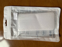 姚膜 適用于蘋(píng)果7手機殼蘋(píng)果6透明軟殼iPhone7/6s/Plus保護套微磨砂黑色全包防摔男女 蘋(píng)果6/6s-透明殼【零感清透】 曬單實(shí)拍圖