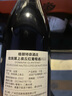 格朗特奈法國勃艮第紅酒大區(qū)級格朗特奈上夜丘干型葡萄酒黑皮諾單釀 勃艮第上夜丘干紅2023-單支 曬單實拍圖