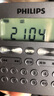飛利浦（PHILIPS）TAR6108全波段收音機(jī) 短波收音機(jī) 英語聽力考試高考四六級便攜式老人半導(dǎo)體收音機(jī)、數(shù)字選臺(tái) 標(biāo)配+耳機(jī)+手腕繩 曬單實(shí)拍圖