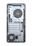 惠普（HP）DL388Gen10/DL380 2U機架式服務(wù)器主機 G10｜1顆4210R 10核2.4G｜雙電 32G內存｜2塊1.2TB 10K SAS硬盤(pán) 曬單實(shí)拍圖