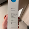 康樂(lè )保（Coloplast）Brava造口黏膠去除噴劑 除膠劑造口底盤(pán)粘膠去除劑12012  75ml/瓶 曬單實(shí)拍圖