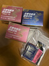 膳動(dòng)力電解質(zhì)沖劑0糖0脂電解質(zhì)粉水運(yùn)動(dòng)維生素飲料健身牛磺酸功能量沖飲 【2盒白桃味+1盒檸檬味】+8袋體驗(yàn)裝 曬單實(shí)拍圖