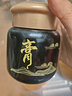 白悅山【正品防偽】8月份新日期云集白悅山本草逍節膏 2盒共480g(送牙刷2支沙棘粉2條) 曬單實(shí)拍圖