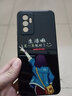 唐翰林 vivos10e手機(jī)殼vivos10e玻璃夜光保護(hù)套創(chuàng)意全包硅膠防摔硬殼網(wǎng)紅情侶保護(hù)套 vivos10e-夜光玻璃-生活嘛-女(帶膜) 曬單實(shí)拍圖