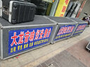 雅馬哈MG系列高品質(zhì)專(zhuān)業(yè)調音臺MG10 MG16 MG20多路多通道控制帶效果器舞臺演出公司會(huì )議編組 MG16調音臺 16路 曬單實(shí)拍圖