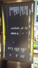 七彩虹華碩微星技嘉GTX1060/1660S/2060/3060Ti臺式機黑神話游戲辦公電腦獨立顯卡 RX580 8G【高性價比 可玩黑神話悟空】 曬單實拍圖