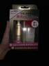 歐萊雅（LOREAL） 女士防曬霜隔離露二合一美顏柔紫色修正膚色SPF50++++防曬乳40ml 曬單實拍圖