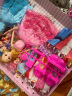 奥智嘉换装娃娃套装大礼盒3D真眼公主洋娃娃过家家玩具女孩儿童玩具带配件礼包生日礼物 实拍图