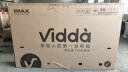 Vidda Z100 海信 100英寸电视 4+128G 256分区 1000nit 144Hz 游戏智能液晶巨幕电视以旧换新100V7K 实拍图