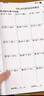 豎式計(jì)算練習(xí)二年級(jí)上冊(cè)口算題卡 計(jì)算題練習(xí)冊(cè)人教版上100以內(nèi)加減法乘法脫式列式專項(xiàng)強(qiáng)化訓(xùn)練算術(shù)本口算速算天天練人教同步練習(xí)二年級(jí)上冊(cè)下冊(cè)全套人教版小學(xué)下學(xué)期數(shù)學(xué)思維訓(xùn)練加減乘除混合運(yùn)算 曬單實(shí)拍圖