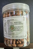山東小癟子花生 癟花生米 干果 新貨 熟花生 熟 五香味250g*2罐 下2份發(fā)5罐 曬單實(shí)拍圖