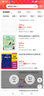 正版書籍 寵物醫(yī)生手冊第2版 寵物醫(yī)生入門書籍 犬貓疾病入門讀物 寵物醫(yī)療寵物狗狗疾病治療書籍 獸 曬單實(shí)拍圖