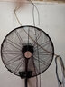 金羚工業(yè)風(fēng)扇落地扇強(qiáng)力牛角扇立式電風(fēng)扇大風(fēng)力商用金屬扇大功率壁扇工廠車間壁掛風(fēng)扇純銅電機(jī) 500壁掛扇/150W 曬單實(shí)拍圖