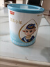 蓓康僖（bekari）羊奶粉（1段）宜品小羊西班牙奶源 新國標 宜品小羊1段200g*3 曬單實拍圖