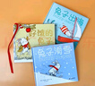 幫幫小兔子創(chuàng)意互動圖畫書系列（全3冊）讓孩子愛上閱讀的創(chuàng)意互動游戲書 曬單實拍圖