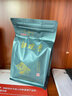 一農茶葉安溪原產(chǎn)清香鐵觀(guān)音250g+特級濃香茉莉花茶毛尖袋裝100g 6709+茉莉毛尖 350g 曬單實(shí)拍圖