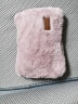 健能（Jian Neng）热水袋充电暖宝宝防爆 暖手宝充电暖肚子电暖宝毛绒暖水袋已注水 613紫色腰带-可拆洗 实拍图