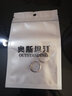 奧斯坦汀S925銀貔貅耳環(huán)飾男潮流復(fù)古霸氣街頭情人節(jié)生日禮物送男生友老公 貔貅耳環(huán)-一對(duì)黑色(外直徑約15mm 曬單實(shí)拍圖