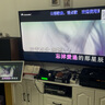 InAndOn音王點(diǎn)歌機(jī)一體機(jī)觸摸屏家庭ktv卡拉ok商用網(wǎng)絡(luò)高清家用k歌點(diǎn)歌臺(tái)電容屏安卓雙系統(tǒng)2025新款KV-V8 19英寸立式一體機(jī) 2T硬盤（內(nèi)置約2.8萬首歌） 曬單實(shí)拍圖