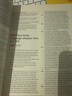 新大學(xué)英語 視聽說教程 2 教師參考書 曬單實拍圖