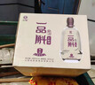 品斛堂 一品斛紫斛紫皮石斛酒云南純糧基酒42度酒高端禮盒送禮500ml 42度 500mL 6瓶 整箱裝 曬單實(shí)拍圖
