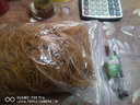 京嶼橡皮筋辦公耐用橡皮圈高彈力條黃色牛皮筋扁寬粗細(xì)綁菜捆錢橡膠圈乳膠圈工業(yè)用繩o型圈皮套橡筋帶 直徑6cm0.5kg裝 曬單實(shí)拍圖