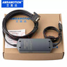 艾莫迅 TK6070-S7-200適用威綸通觸摸屏與西門(mén)子S7-200plc編程電纜通訊線(xiàn)數據下載線(xiàn) TK6070-S7 200[9針公-9針母] 2M 曬單實(shí)拍圖