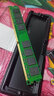 協(xié)德 (XIEDE)臺式機(jī)DDR3 1600 8GB電腦內(nèi)存條 僅適用AMD平臺內(nèi)存 曬單實(shí)拍圖