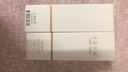 華瑞凱琳素養(yǎng)晶露爽膚水淡化角質(zhì)保濕潤膚深層補水提亮膚色女學生 30ml 曬單實拍圖