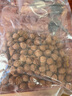 夢(mèng)君宸龍紋桃核散籽 秦嶺山桃胡原籽正圓金魚(yú)肚手串 青皮 同樹(shù)龍紋手串原料250g（非正圓） 曬單實(shí)拍圖