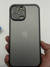 嚴(yán)謹(jǐn)適用蘋果14promax手機(jī)殼前后全包圍IPhone14pro防碎屏帶鎖扣透明磁吸防摔鏡頭全包 紫色-高清高透鏡頭全包磁吸雙面 iPhone14 Pro Max 曬單實(shí)拍圖