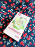 養(yǎng)益君 人參枸杞桂圓茶120g桑葚紅棗甘草玫瑰花氣血養(yǎng)補美容養(yǎng)顏茶包 曬單實拍圖