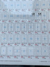 ANEOS美國(guó)安內(nèi)斯A7173 A4-100張圓角不干膠標(biāo)簽紙99.1x57.0mm 曬單實(shí)拍圖
