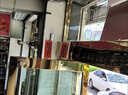 濤米客紅外線防盜報(bào)警器家用商鋪無線4G全網(wǎng)通遠(yuǎn)程WIFI感應(yīng)安防報(bào)警系統(tǒng) 【加配選項(xiàng) 不單用】紅外報(bào)警器 曬單實(shí)拍圖