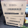 BIEDQ道琦 整箱2000只口罩一次性使用醫(yī)用口罩三層防護甲流流感成人口罩批發(fā)獨立裝非獨立裝可選 醫(yī)用口罩非獨立裝2000只（整箱 共40盒） 曬單實拍圖