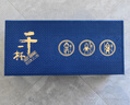 五糧液（WULIANGYE）總廠出品 干一杯濃香型白酒佳節(jié)送禮高度糧食酒 46度 118mL 24瓶 劉關(guān)張禮盒整箱 曬單實(shí)拍圖